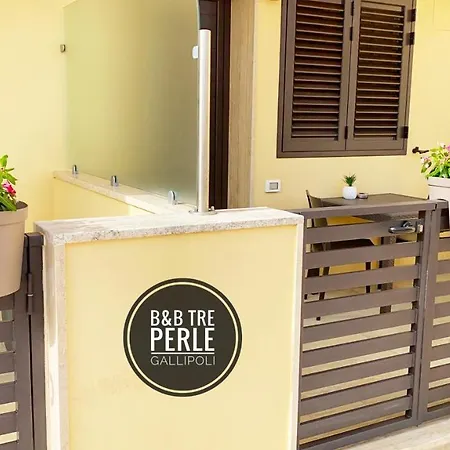 Tre Perle ベッド・アンド・ブレックファスト